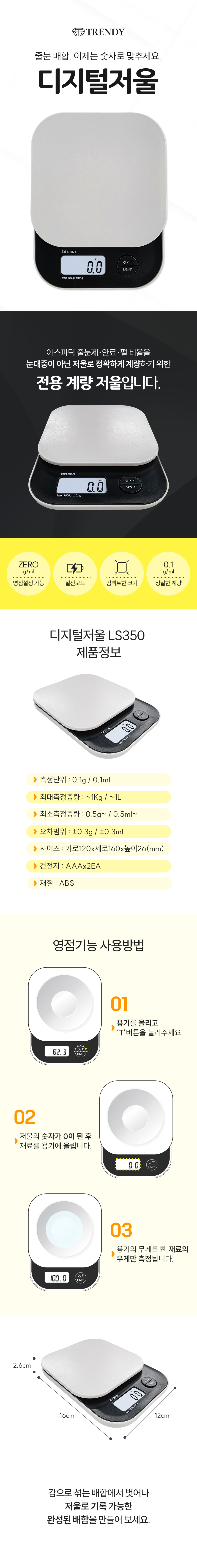 2e250513ff94.jpg