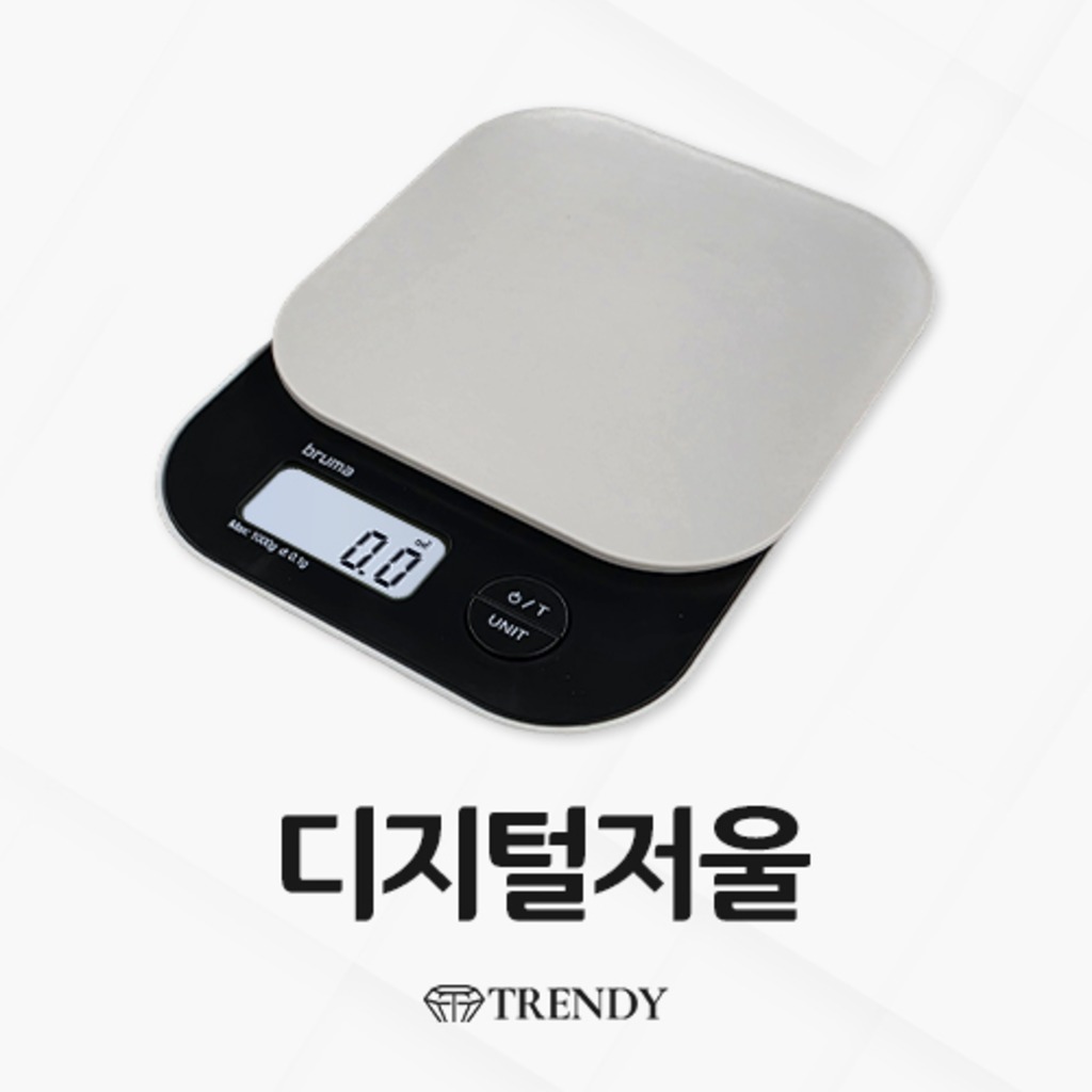 정밀 계량 전자저울 1kg